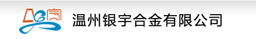 昆山泰乙昌激光設(shè)備有限公司